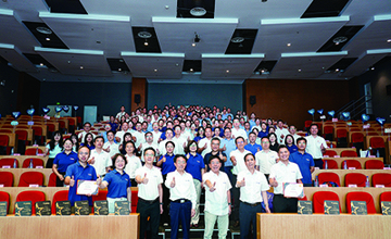 柳工舉辦2025年教師節慶典暨年度人才發展總結大會